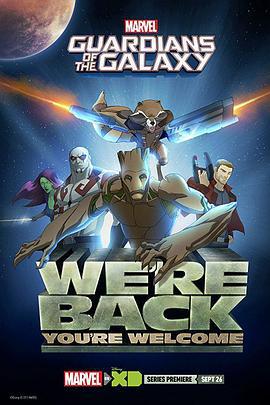 银河守护者 第三季 Guardians of the Galaxy Season 3 (2018)海报