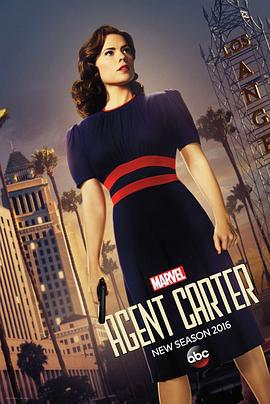 特工卡特 第二季 Agent Carter Season 2 (2016)海报