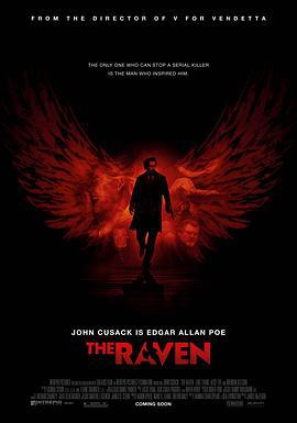 乌鸦 The Raven (2012)海报