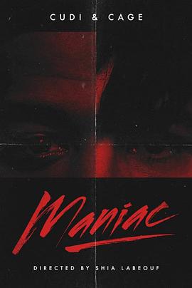 杀人狂魔2011 Maniac (2011)海报