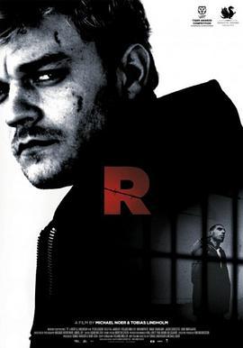 狱中困斗 R (2010)海报