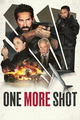 一击2：城市混战 One More Shot (2024)海报
