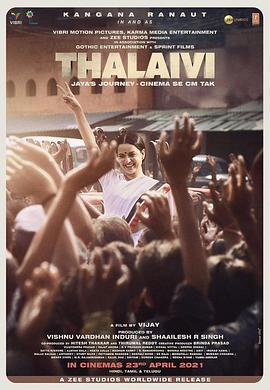 女领袖 Thalaivi (2021)海报