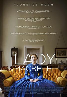 麦克白夫人 Lady Macbeth (2016)海报