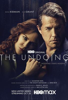 无所作为 The Undoing (2020)海报