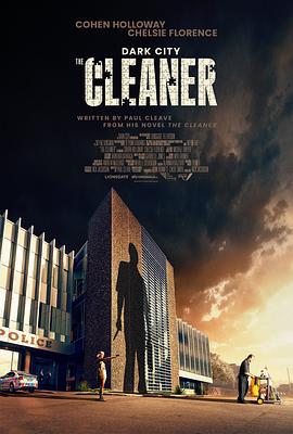 黑暗城市- 清扫魔 Dark City: The Cleaner (2024)海报
