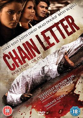 连锁信 Chain Letter (2010)海报