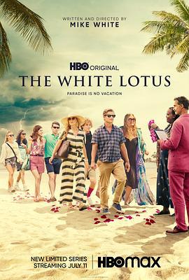 白莲花度假村 第一季 The White Lotus Season 1 (2021)海报