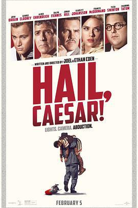 凯撒万岁 Hail, Caesar! (2016)海报