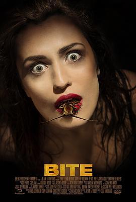 变蚊人 Bite (2015)海报