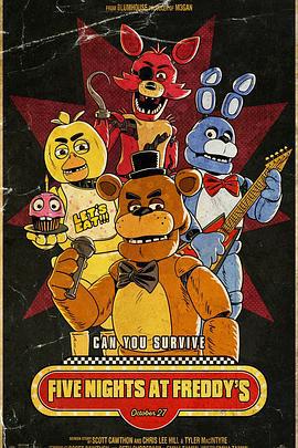 玩具熊的五夜后宫：紫色的泪 Five Nights at Freddy's: Purple Tears (2023)海报