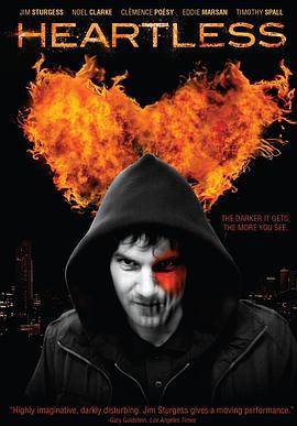 无情 Heartless (2009)海报
