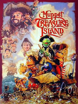 布偶金银岛历险记 Muppet Treasure Island (1996)海报