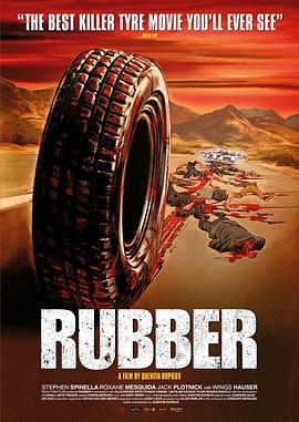 橡皮轮胎杀手 Rubber (2010)海报