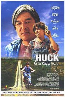 小鬼真难缠 Huck and the King of Hearts (1994)海报