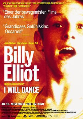 跳出我天地 Billy Elliot (2000)海报