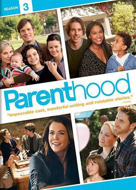 为人父母 第三季 Parenthood Season 3 (2011)海报