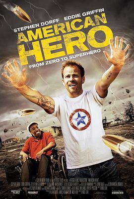 美国英雄 American Hero (2015)海报