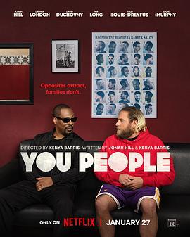你们这些人 You People (2023)海报
