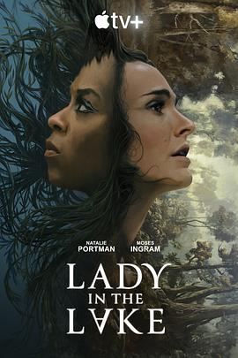 湖中女人 Lady in the Lake (2024)海报