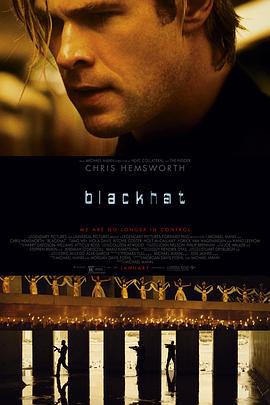 骇客交锋 Blackhat (2015)海报