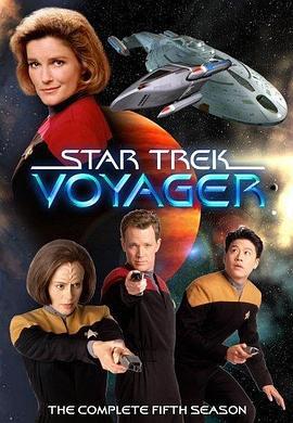 星际旅行：重返地球 第五季 Star Trek: Voyager Season 5 (1998)海报