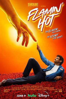 热辣奇多的诞生 Flamin' Hot (2023)海报