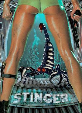 生死边缘 Stinger (2005)海报
