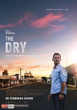 小镇缉凶 The Dry (2020)海报