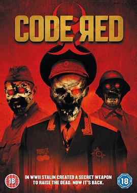 红色代码 Code Red (2013)海报