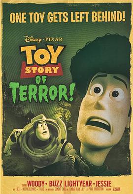 玩具总动员之惊魂夜 Toy Story of Terror (2013)海报