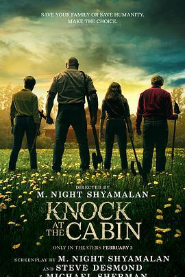 拜访小屋 Knock at the Cabin (2023)海报
