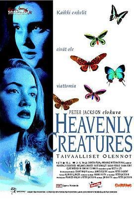罪孽天使 Heavenly Creatures (1994)海报