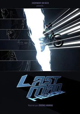 拳馆英雄 第二季 Lastman Season 2 (2022)海报