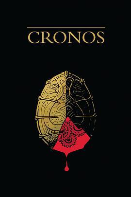 魔鬼银爪 Cronos (1993)海报