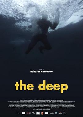 深渊 Djúpið (2012)海报