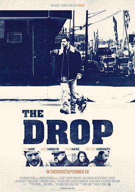 危险藏匿 The Drop (2014)海报
