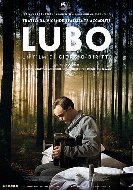 卢博 Lubo (2023)海报