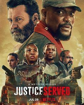 劫持正义 Justice Served (2022)海报