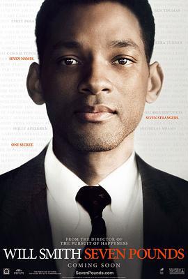 七磅 Seven Pounds (2008)海报
