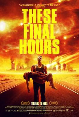 最后之时 These Final Hours (2013)海报