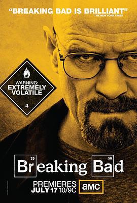 绝命毒师 第四季 Breaking Bad Season 4 (2011)海报