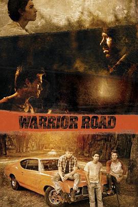 勇士之路 Warrior Road (2016)海报