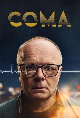 Coma (2024)海报