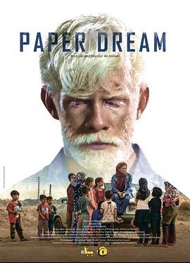 纸梦 Paper Dream (2022)海报