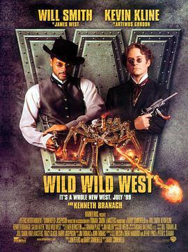 飙风战警 Wild Wild West (1999)海报