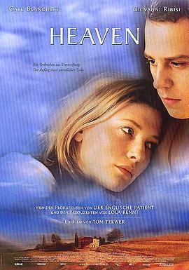 疾走天堂 Heaven (2002)海报