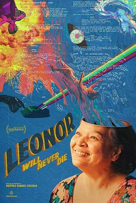 莱昂诺狂想曲 Leonor Will Never Die (2022)海报