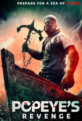 大力水手 Popeye's Revenge (2025)海报