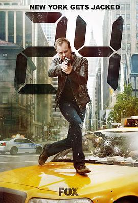 24小时 第八季 24 Season 8 (2010)海报